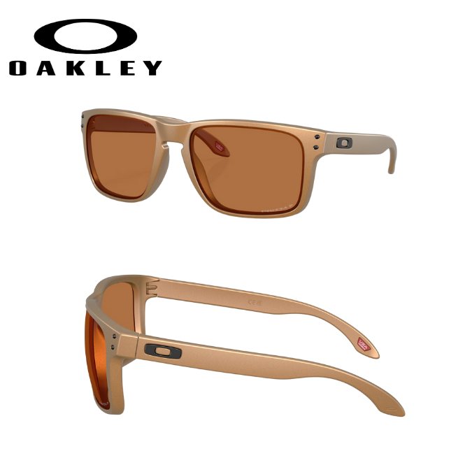 Oakley: Holbrook XL Bronze / Prizm Bronze Polarized